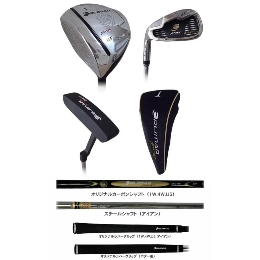 オリマー ゴルフ ORLIMAR レフティ フルセット ORM-800 クラブセット