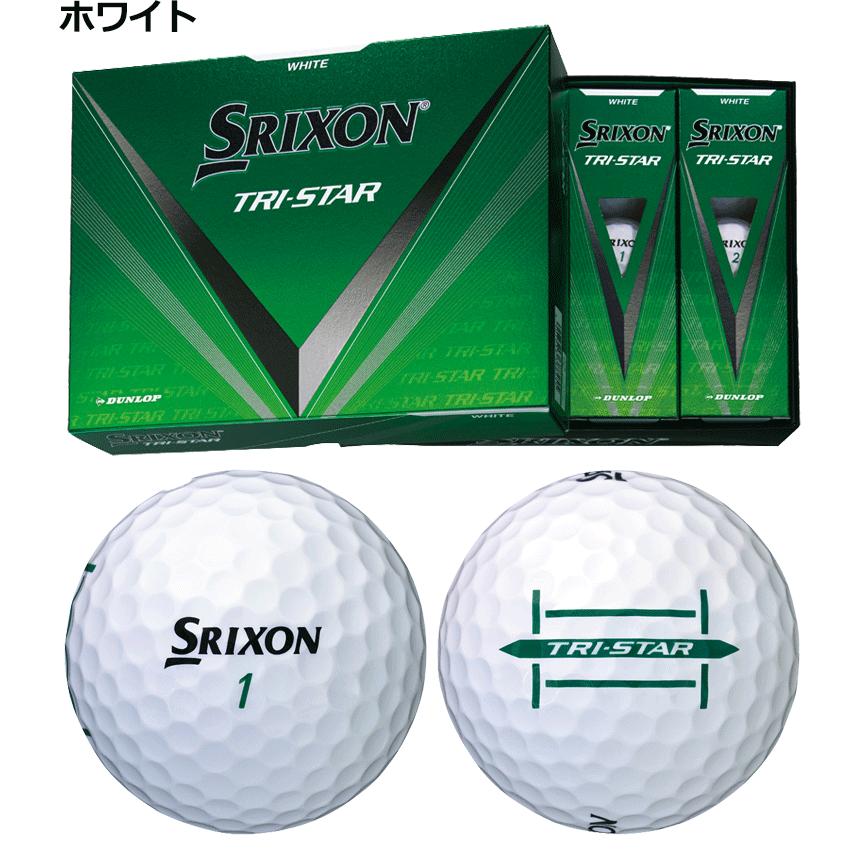 SRIXON 2024年モデル ダンロップ スリクソン トライスター ゴルフ
