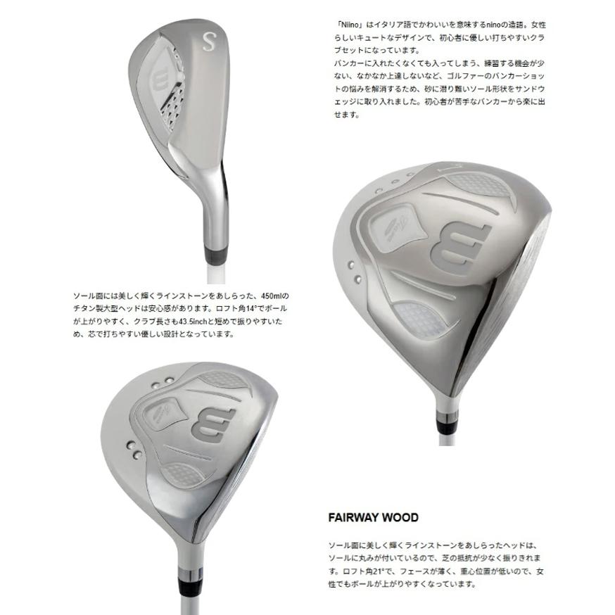 WILLSON（ウィルソン） WILSON Tiara Niino ティアラ ニーノ レディス