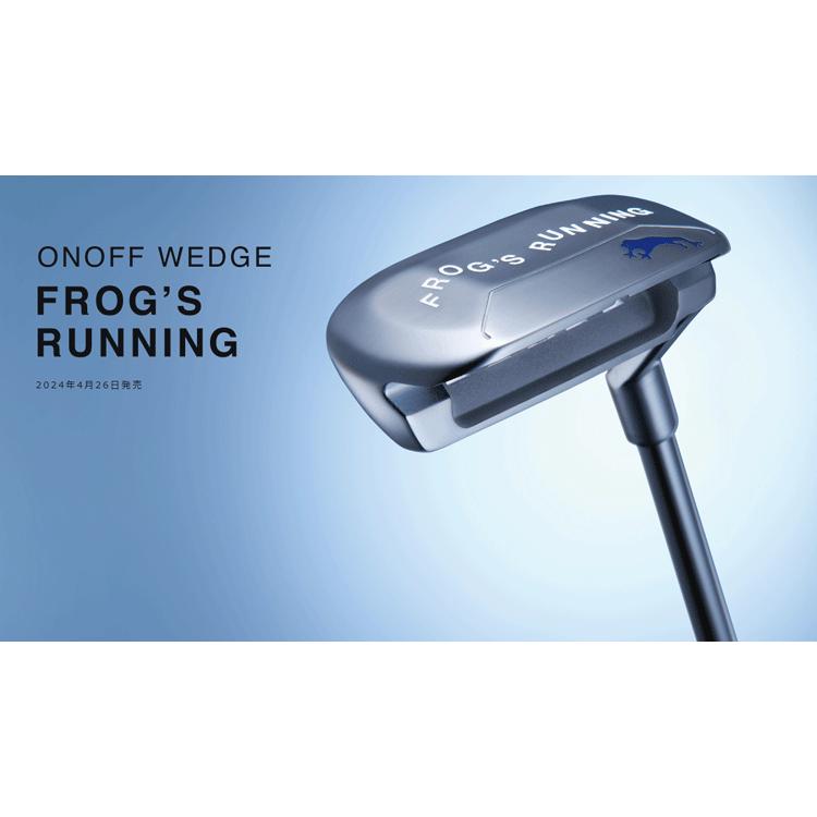 ONOFF（オノフ） グローブライド ウェッジ フロッグス ランニング