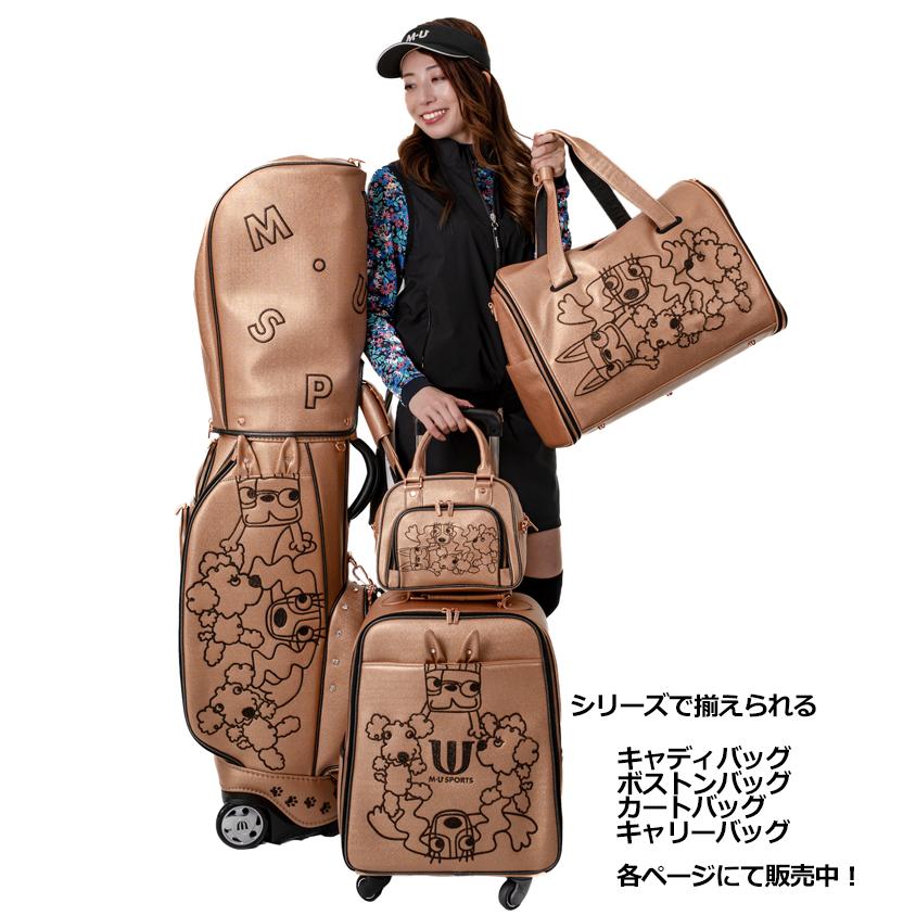 M・U SPORTS MU SPORTS MU スポーツ ボストンバッグ 703R6240 30周年