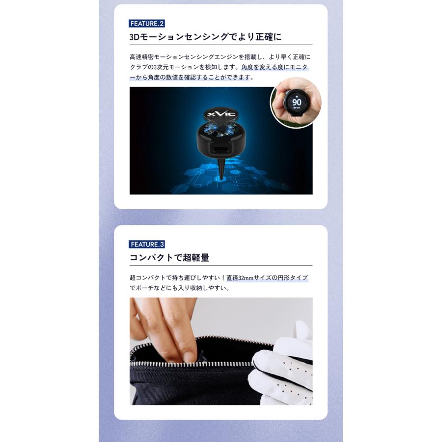 てらゆー 推薦推奨 Aiming View エイミングビュー XVIC 最先端AI練習