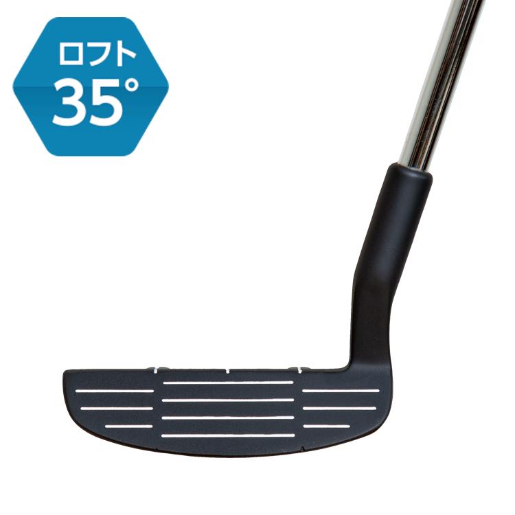 TOUR-ZX CHIPPER TZX-01 ツアー ZX チッパー 選べる2種類のロフト