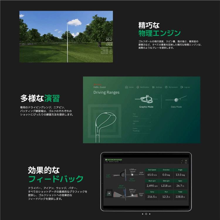 スクエアゴルフ 弾道測定器 SQUARE GOLF BK 03 Squaregolf ローンチ