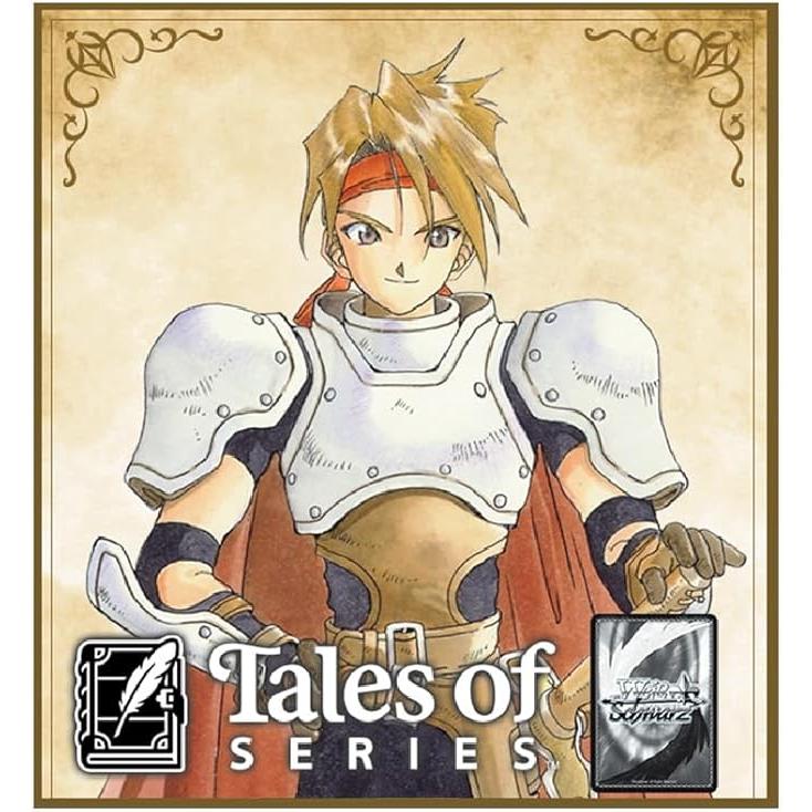 ヴァイスシュヴァルツ ブースターパック 『テイルズ オブ』シリーズ 12