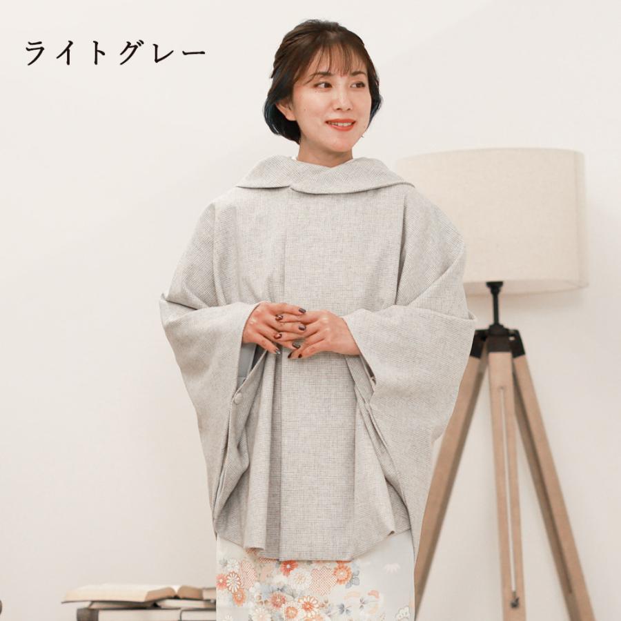 ケープ コート ポンチョ マント 羽織 和洋兼用 レディース 女性 着物