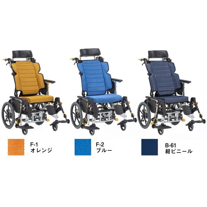 MATSUNAGA（マツナガ） 車椅子 介助式 松永製作所 マイチルト-グラン