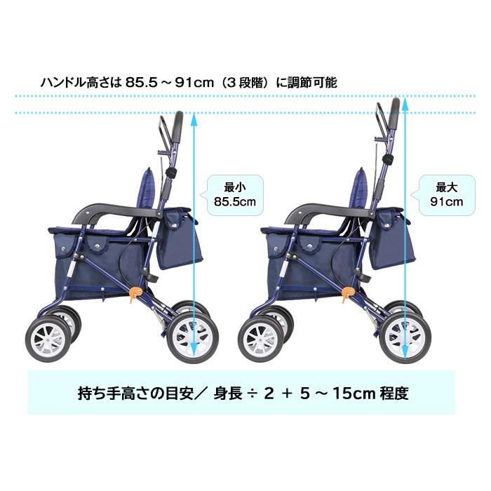 Tacaof シルバーカー 幸和製作所 テイコブ アルミ製 PW-298 歩行介助