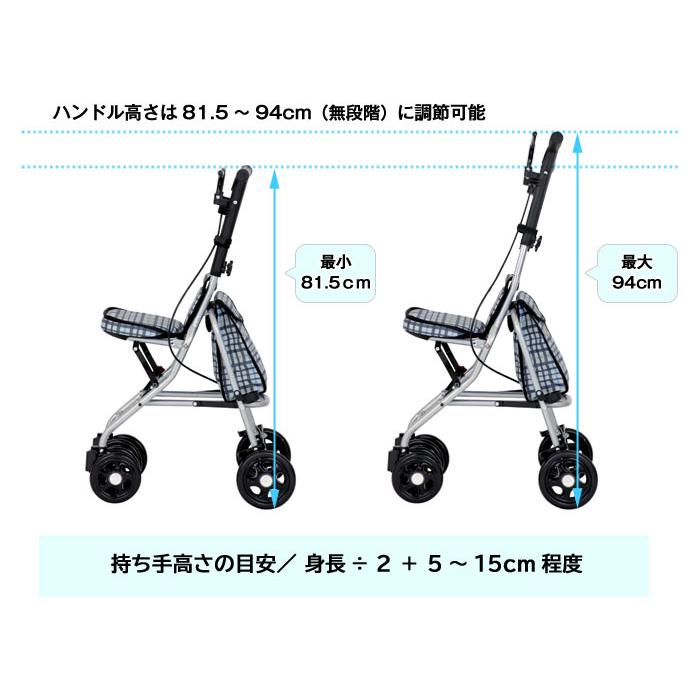 Tacaof ○割引クーポン対象○ シルバーカー 幸和製作所 シプール