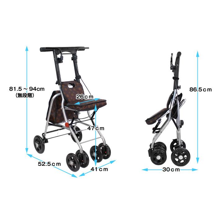 Tacaof シルバーカー 幸和製作所 テイコブ シプール SICP02 ○ブラウン