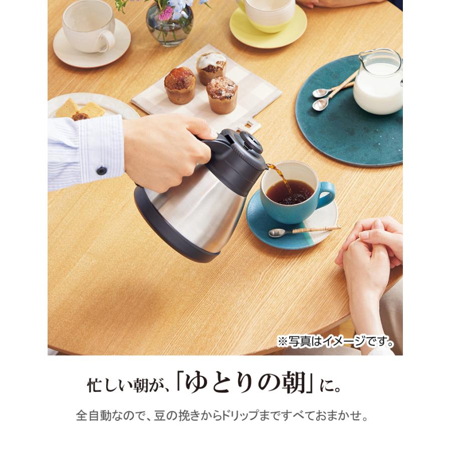 珈琲通 象印 コーヒーメーカー ブラック EC-RT40 (BA) 全自動タイプ