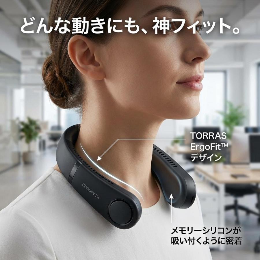 ネッククーラー 最強 冷却プレート 首掛け扇風機 ランキング ネック