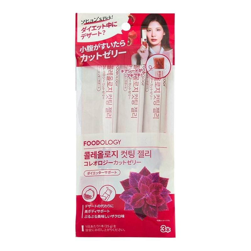 FOODLOGY コレオロジーカッティングゼリー 3P : 結ドラッグ - 通販