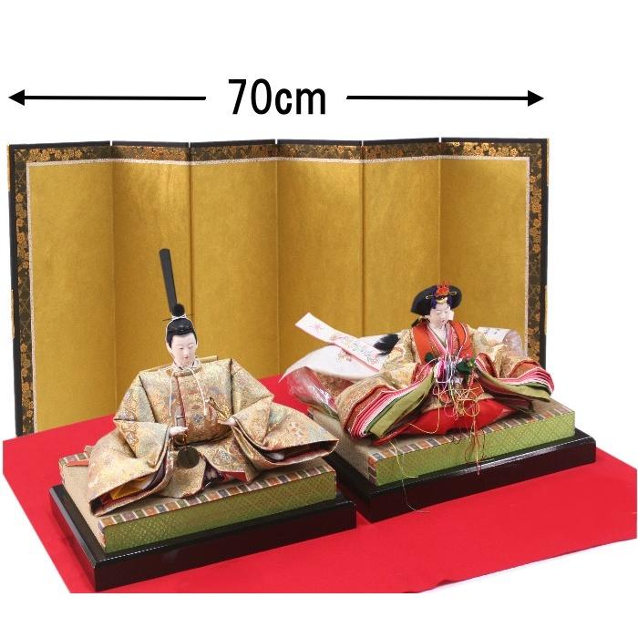 金屏風 単品 お雛様 雛人形 屏風のみ ディスプレイ 結納用・13号(金彩