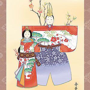 お雛様掛軸 (掛け軸) 野川秀華 立雛 （尺幅(長)）約横35×縦140cm d4319