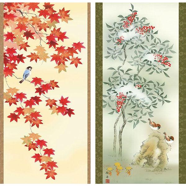 掛軸 (掛け軸) 年中掛け 四季花鳥 お得な4本セット 長江桂舟 尺五立 約