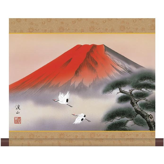 美品］紅富士 掛け軸 日本画 美品］紅富士 掛け軸 日本画 Yahoo