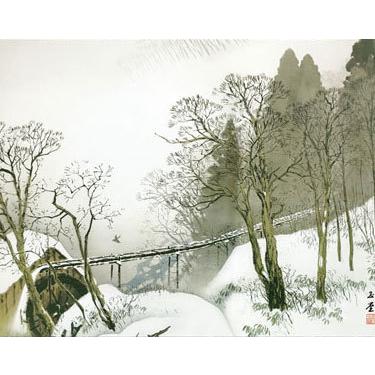 掛軸 (掛け軸) 雪中水車 川合玉堂 尺五横 約横54.5cm×縦113cm g6268