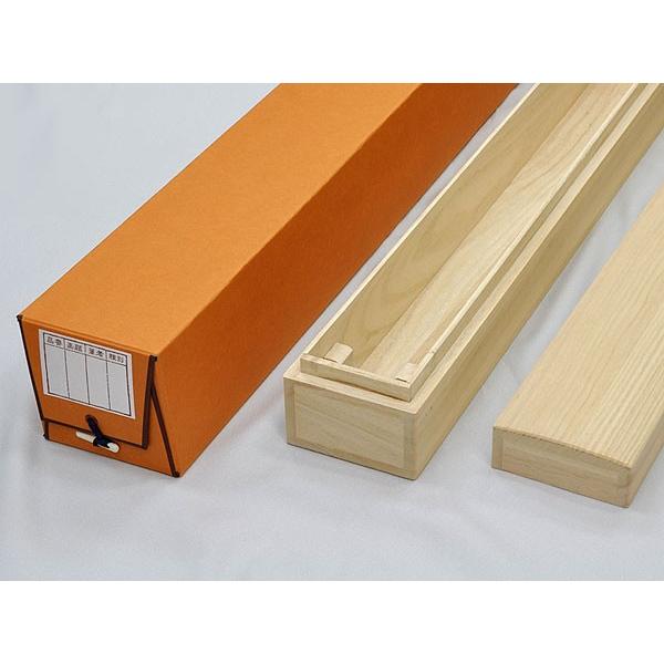 白抜掛け軸 （書画用趣彩巻物）(1本) + 高級桐箱(1個)セット（高級桐箱