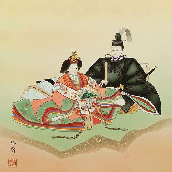 お雛様掛軸 (掛け軸) 丹羽仙秀 平安雛 尺八横 約横65×縦128cm k6201