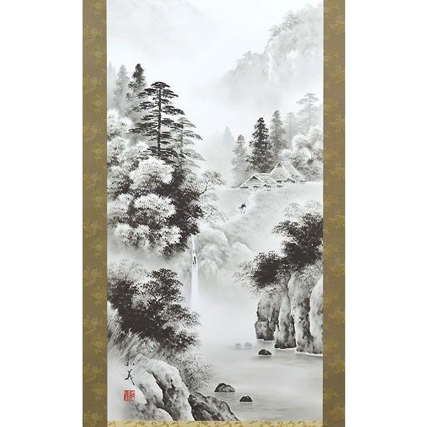 掛軸 (掛け軸) 水墨山水 村上和義尺五立 約横54.5×縦190cm p1801 山水