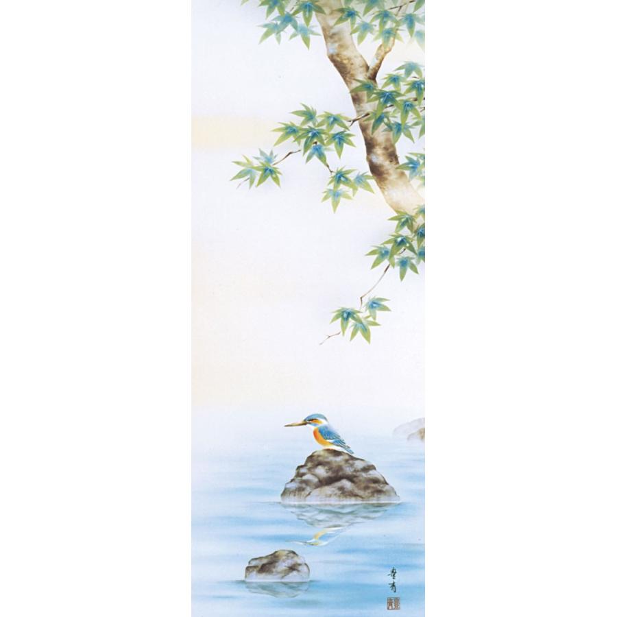 掛軸 (掛け軸) 夏用 楓に川蝉 吉田豊青 尺五立 約横54.5cm×縦190cm