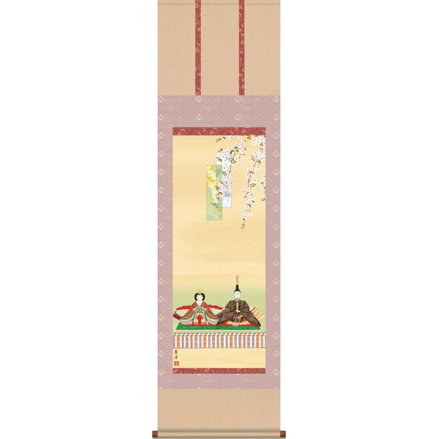 お雛様掛軸 (掛け軸) 遠山翠洋 段雛 （尺三立）約横44.5×縦164cm d4619