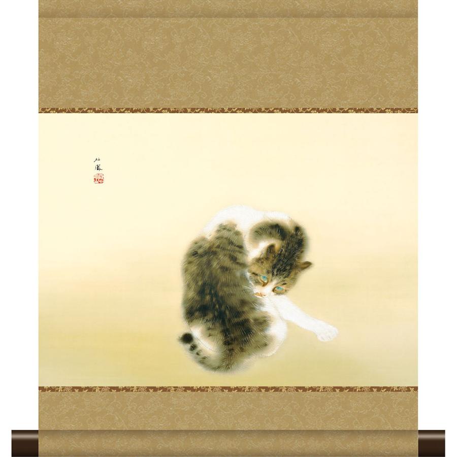 掛軸 掛け軸 和風モダン掛 班猫 竹内栖鳳 約横35cm×縦42cm ミニサイズ