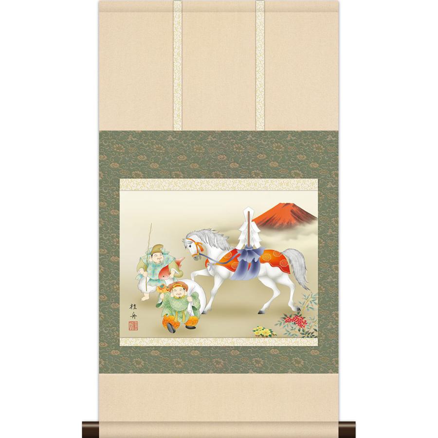 掛軸 干支の掛け軸 本格ミニ掛軸 恵比寿大黒吉祥馬 長江桂舟 2026年 午