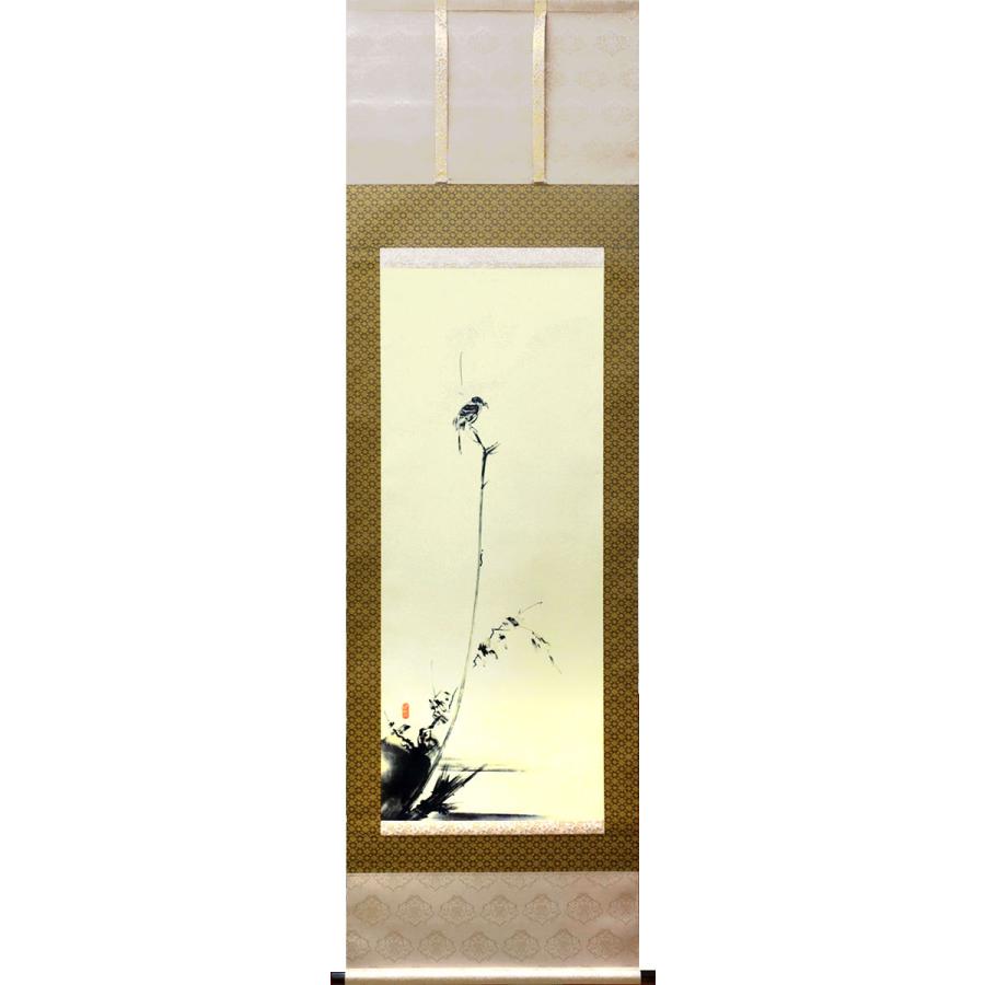 掛軸 (掛け軸) 年中掛け 枯木鳴鵙図（複製画） 宮本武蔵 尺五立 約横