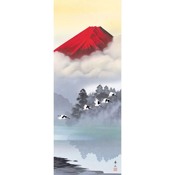 掛軸 (掛け軸) 赤富士飛翔 鈴村秀山 尺三立 約横44.5×縦164cm g7265