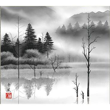 掛軸 (掛け軸) 上高地 熊谷千風 尺五横 約横54.5×縦115cm g7272 KZ5B5