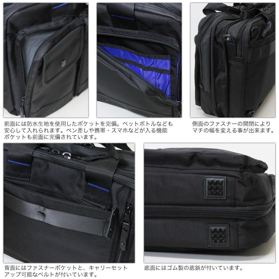 Alpha Industries（アルファ・インダストリーズ） ビジネスバッグ