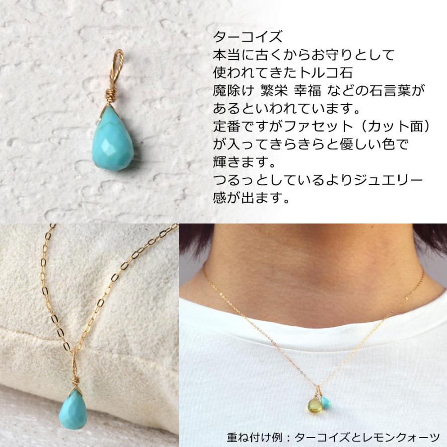 選べる！K18 パワーストーン チャーム ペンダントトップ : ユキコ