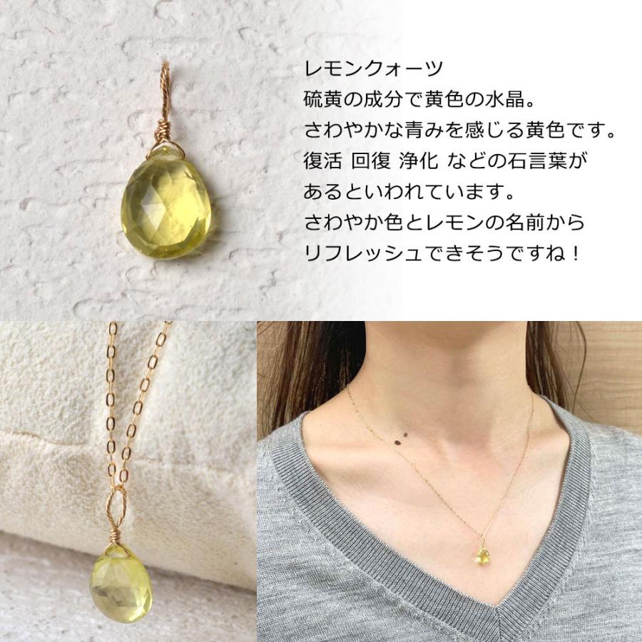 選べる！K18 パワーストーン チャーム ペンダントトップ : ユキコ