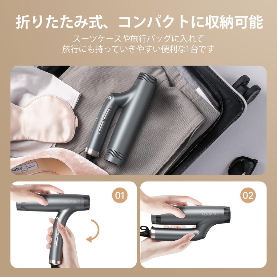 爆買 ドライヤー ヘアドライヤー 速乾 大風量 軽量 冷風 温度調整 美髪