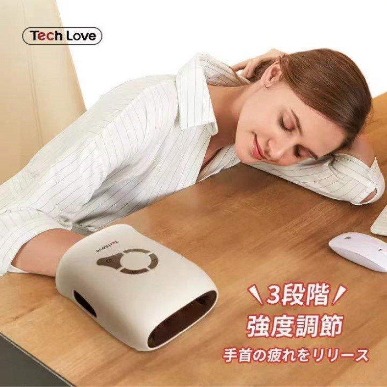 Tech Love スマートハンドケア 手首冷え 機器 プレゼント コードレス