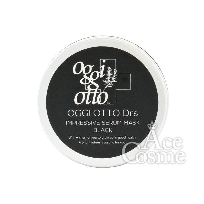 oggi otto オッジィオット ディーアールエス インプレッシブ セラム