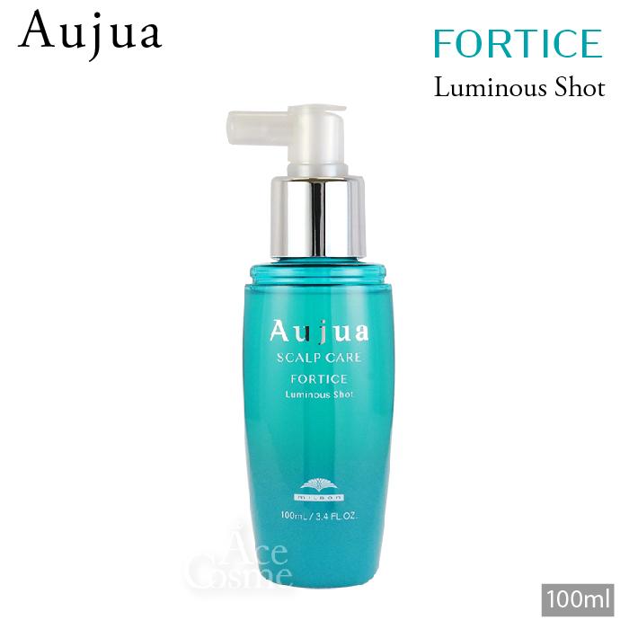 Aujua ミルボン オージュア FO フォルティス ルミナスショット 100mL