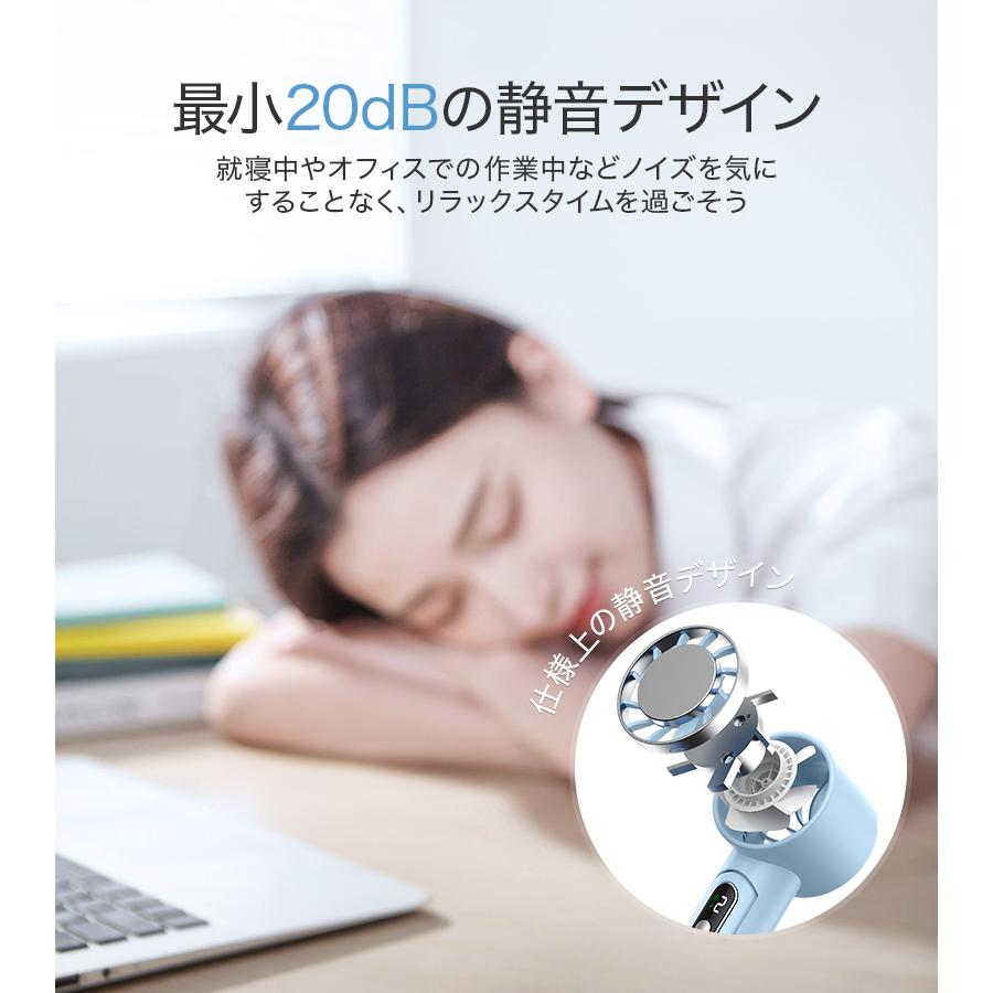ハンディファン 携帯扇風機 冷風機 冷却プレート付 -16℃瞬間冷却