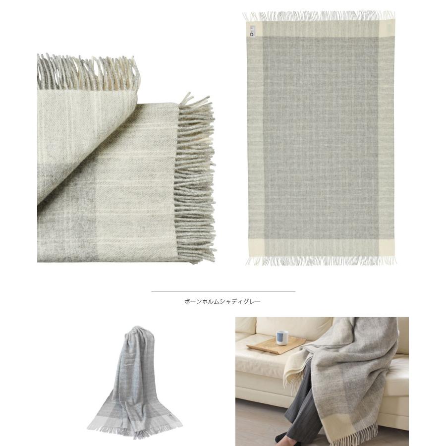 北欧雑貨 Silkeborg Uldspinderi スローケット (約140x240cm) 毛布