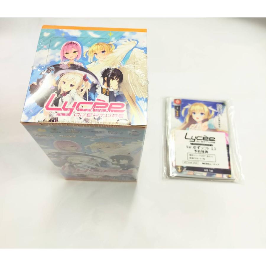 リセ オーバーチュア Ver.ゆずソフト 3.0 ブースターパック BOX : 夢織