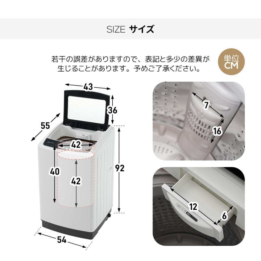 SENTERN 洗剤投入口あり☆SENTERN 洗濯機 一人暮らし 8kg 家庭用 小型