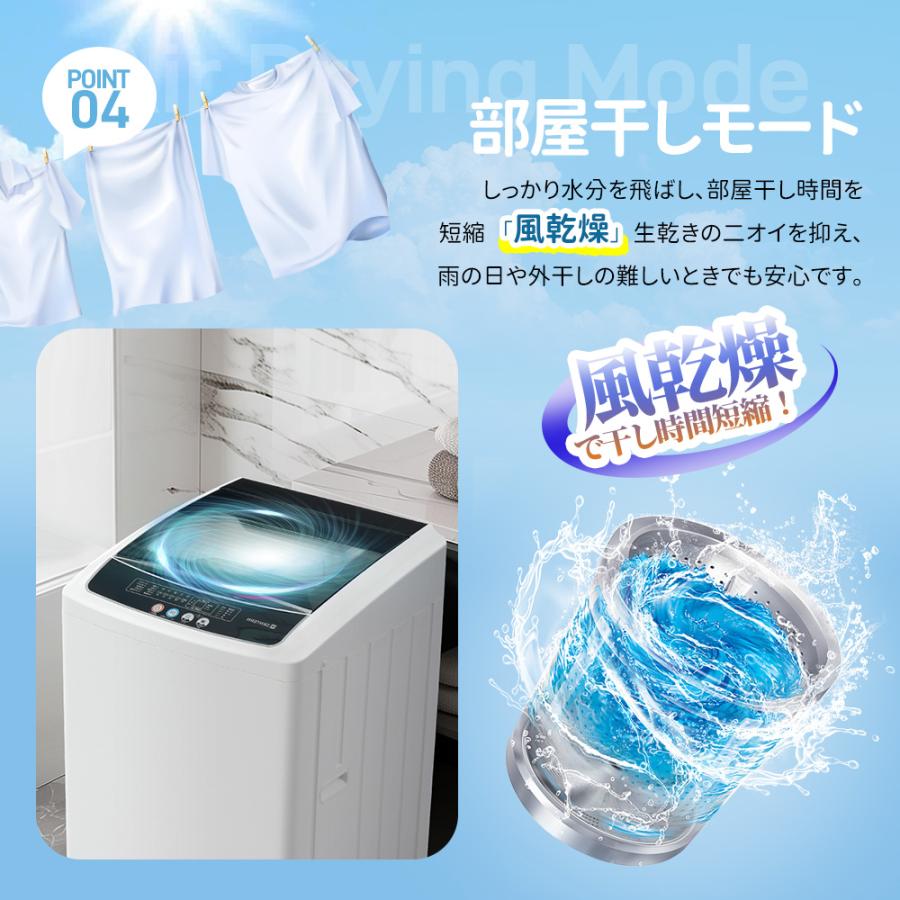 SENTERN 洗剤投入口あり☆SENTERN 洗濯機 一人暮らし 8kg 家庭用 小型