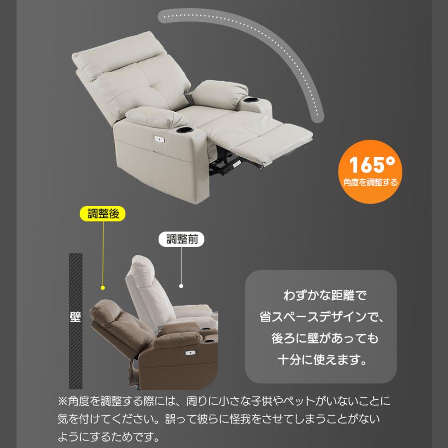 BTM グレー27980円【振動機能あり】リクライニングチェア スマホ充電可