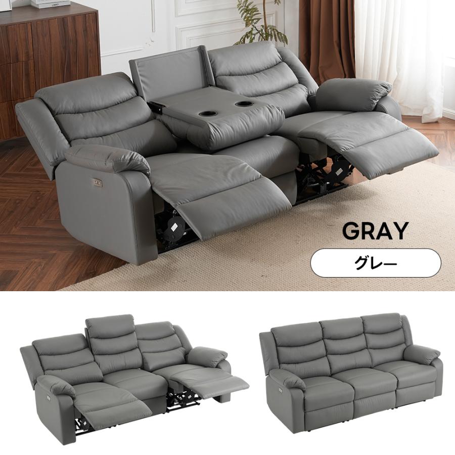 BTM テーブル付き/スマホ充電可☆150°調整可能 贅沢 リクライニング