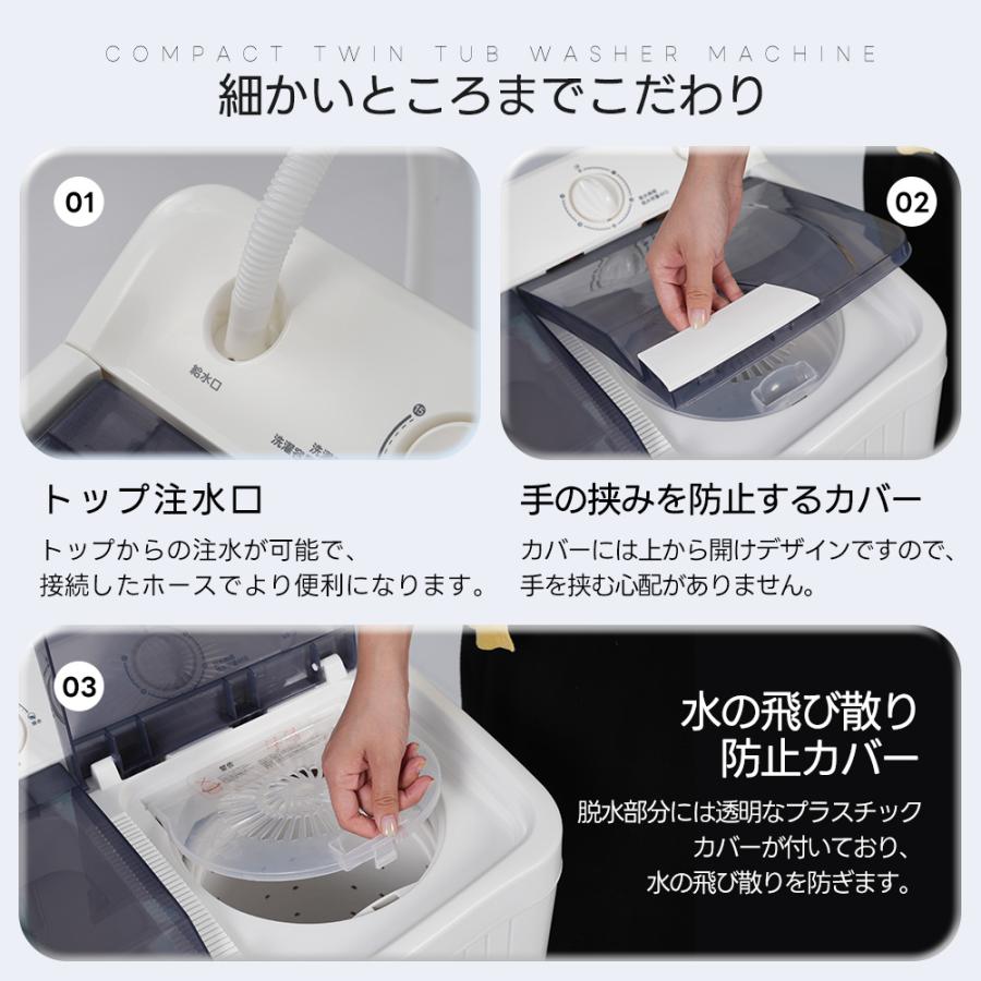 SENTERN 洗濯機 洗濯容量6.5kg 脱水容量4kg 家庭用 省エネ 節電 1人