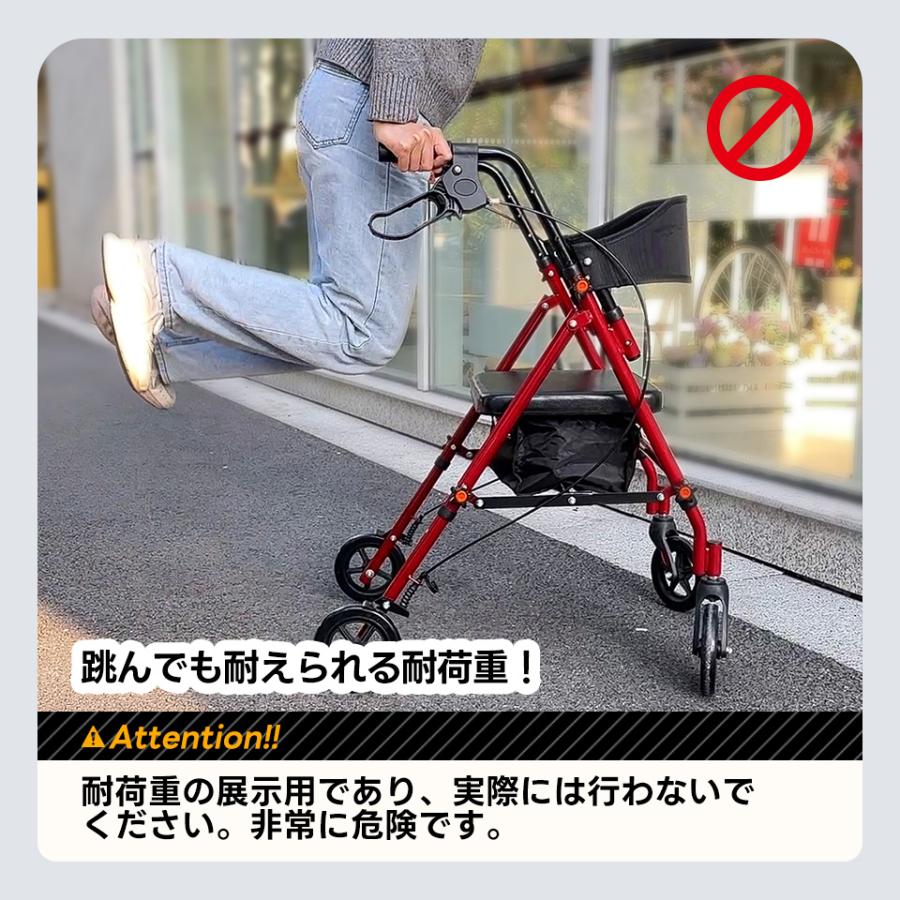 シルバーカー 歩行器 歩行車 駐車ブレーキ 折りたたみ 5段階高さ調整