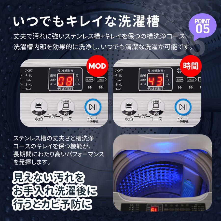SENTERN 洗濯機 一人暮らし 7kg 家庭用 小型洗濯機 10種類 縦型洗濯機