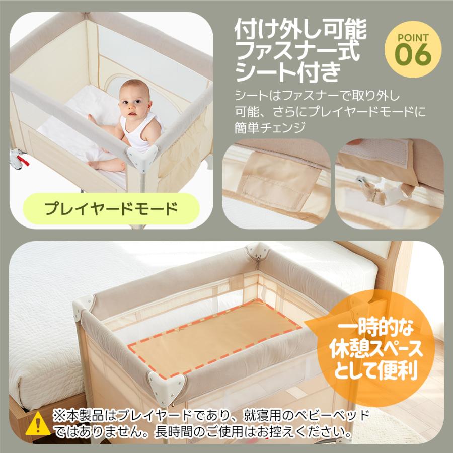 プレイヤード 折りたたみ ベビーサークル 新生児〜4歳まで 取付簡単